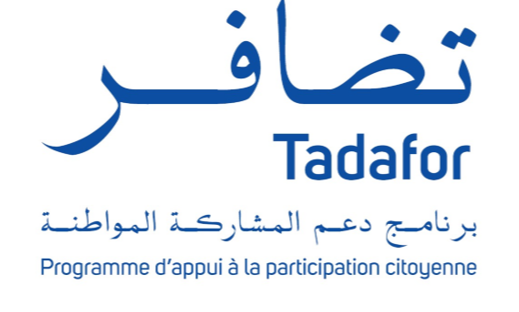 48 nouvelles communes ont rejoint le programme "Tadafor"  d’appui à la participation citoyenne au niveau des communes 
